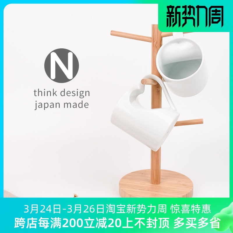 Japan imports a pair of mugs for cup couples cup ceramic cup creative tian-burn wedding cup a pair of mug sets