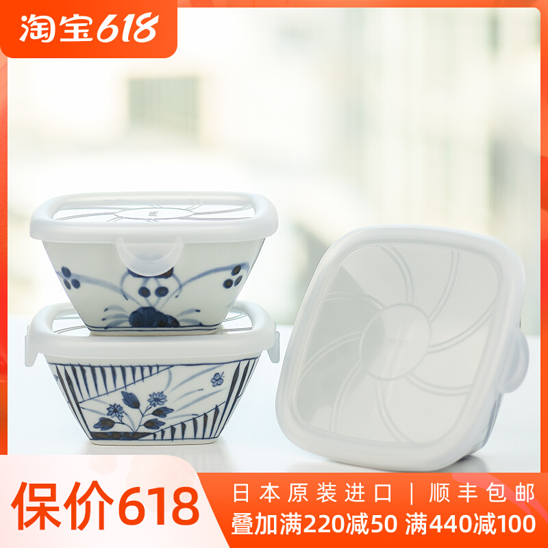 Pozzo See Japanese import name ancient blue refreshing box Three suit Japanese style with lid home microwave to work with lunch box