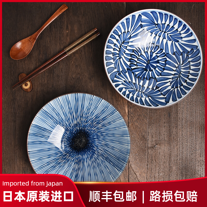 Pozzo sees high-value plate high-sense Japanese imports large-size hand-drawn ceramic tableware Italian plate