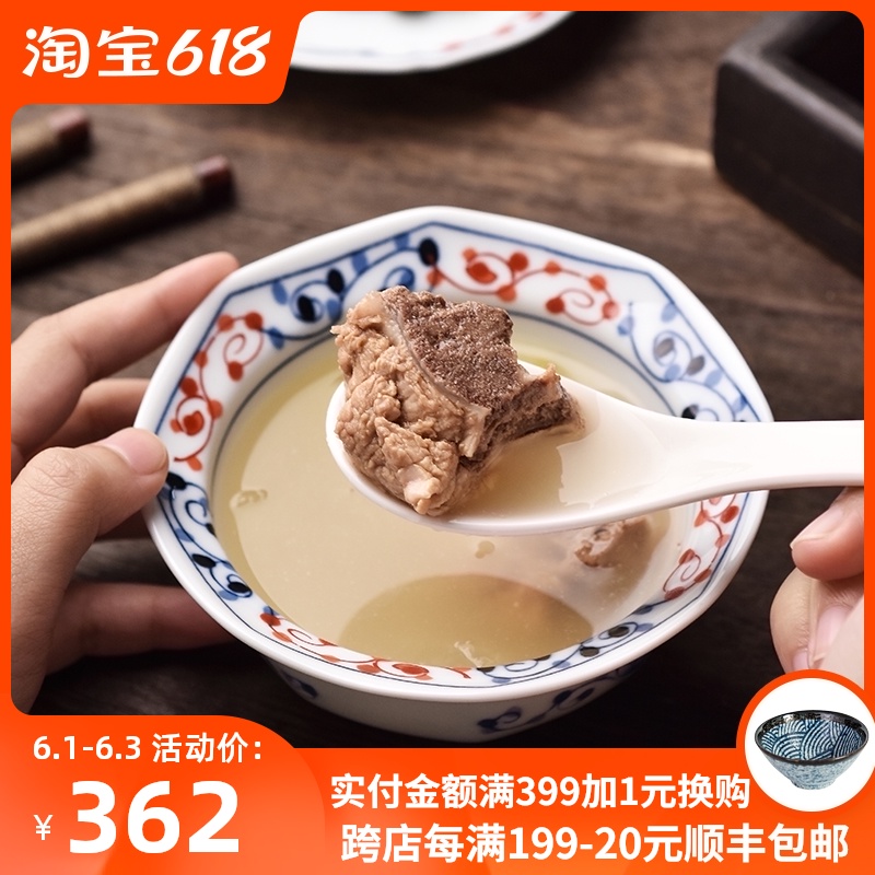 Hasami-yaki Imported dye-brocade series Japanese and noodle bowl Deep bowl Ceramic household soup bowl set gift box