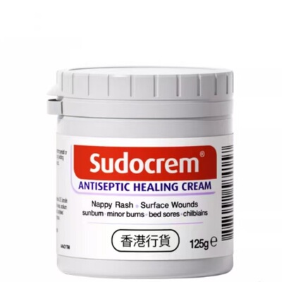 【自营】Sudocrem新生婴儿护臀膏港版护臀霜屁屁乐宝宝专用125g