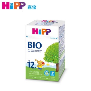 【到手63】1-6岁经典幼儿有机奶粉