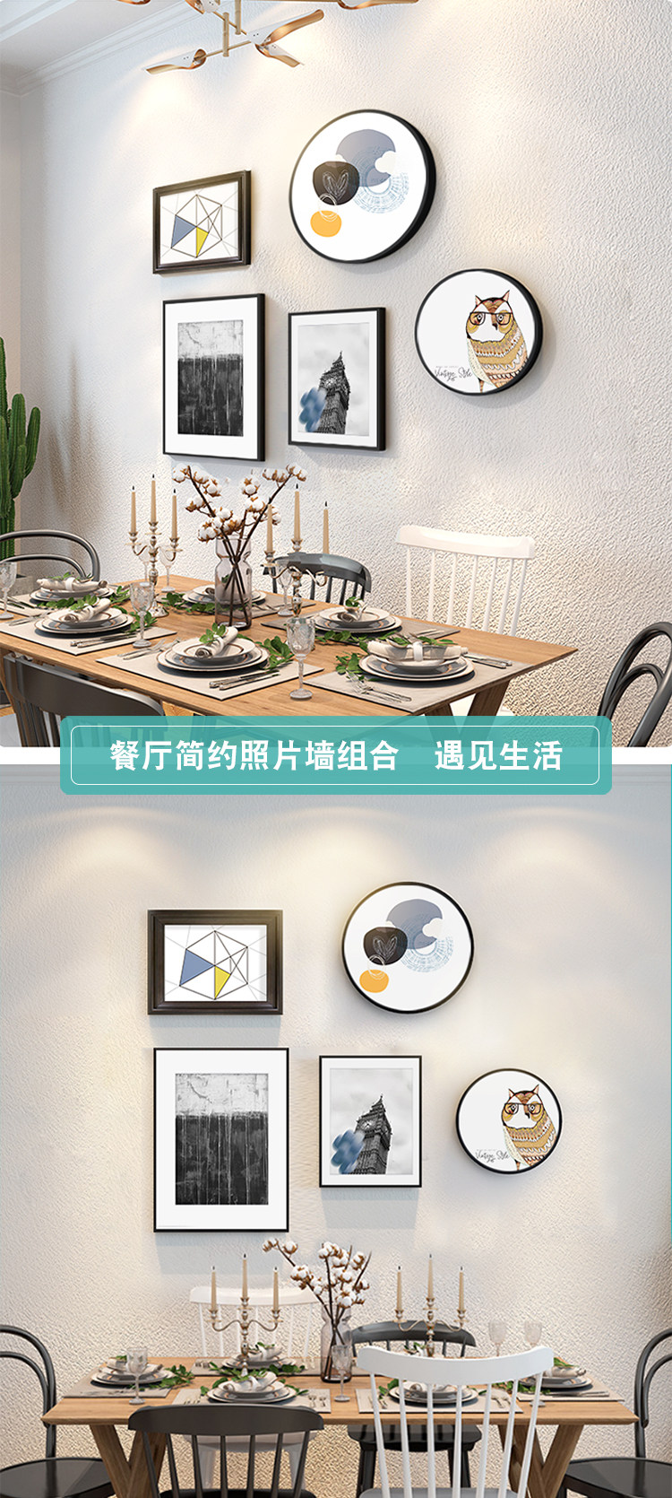 掛畫裝飾畫玄關畫可客制北歐風輕奢餐廳裝飾畫現代簡約飯廳餐桌掛畫廚房背景墻面創意壁畫 Yahoo奇摩拍賣