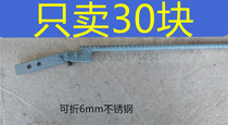 Small manual hoop bending machine bending machine bending machine steel bar bending machine hand-moving steel bar stirrup bending