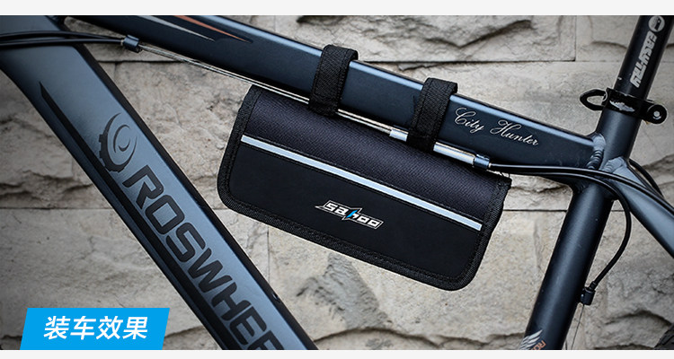 Outils pour vélo - Ref 2292821 Image 53