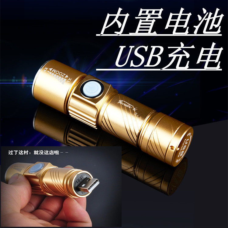 Lumière vélo - phare - Ref 2403087 Image 52