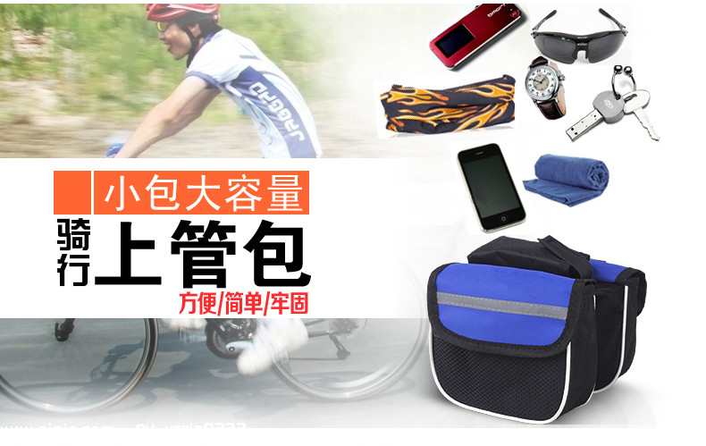 Sacoche pour vélo - Ref 2219356 Image 68