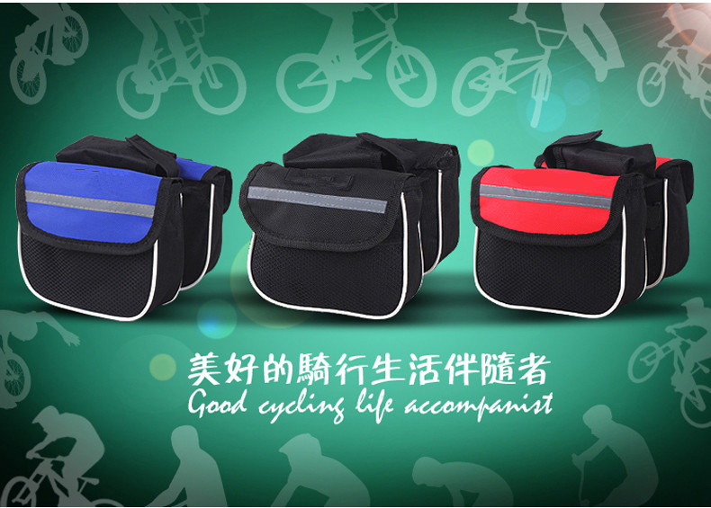 Sacoche pour vélo - Ref 2219356 Image 69