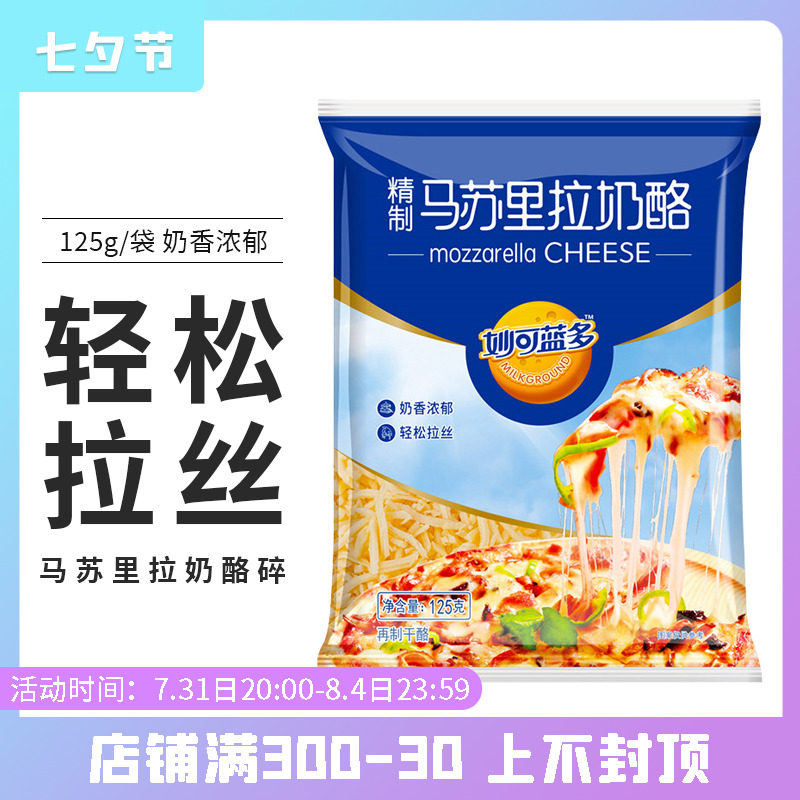 Inexplicable Bludo Masurra cheese cheese Cheese Cheese Cheese Cheese Cheese Cheese Cheese Cheese Cheese Cheese Cheese Cheese Cheese Cheese Cheese Cheese Cheese Cheese Cheese Cheese Up 125g