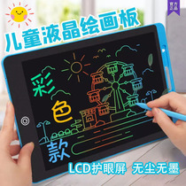 Handwritten painting two-in-one LCD writing board small blackboard children's graffiti drawing board electronic painting writing board