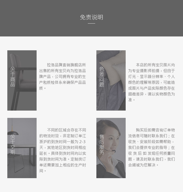 加厚软包