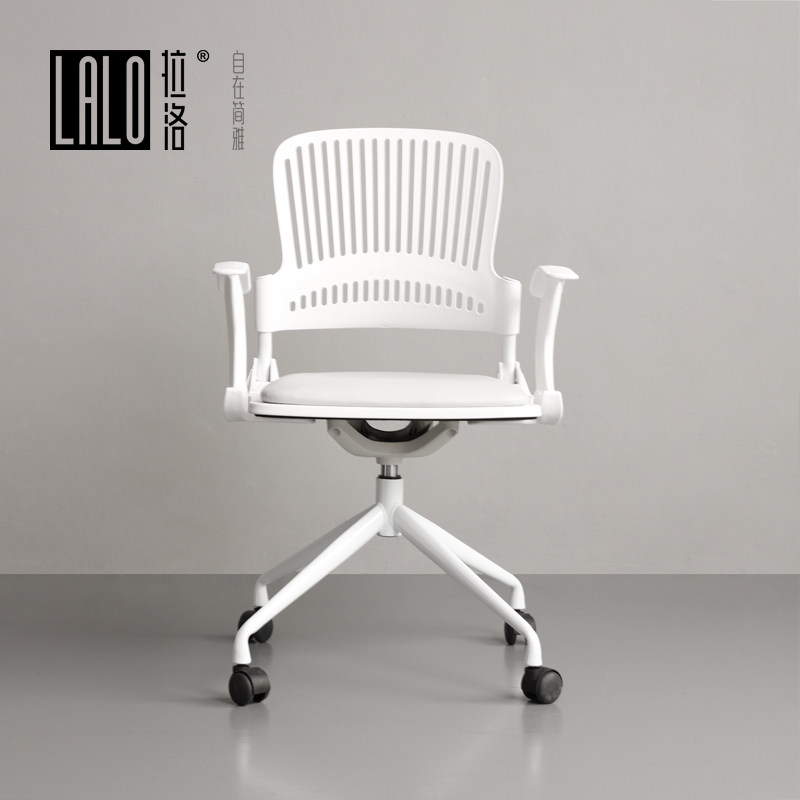 Lalo Futuristic White Wheeled Computer Chair Grille Back Design Armchair Simple Staff Office Chair