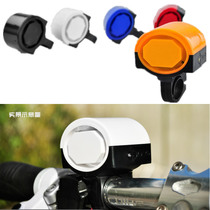 Electric Car Electric Horn Ultra Loud Mountain Bike Applicable Pan Dead Flying Car Riding Electronic Bell On the battery car bell