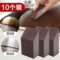 Emery sponge scrubbing pan bottom descaling dishwashing brush pan cleaning stain removing artifact rust magical magic wipe