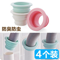 Drainage sewer deodorant cover washing machine silicone sealing ring joint kitchen drainage pipe floor drain sealing plug