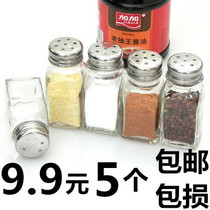 BBQ seasoning bottle glass seasoning tank sealed moisture-proof sprinkling bottle pepper salt powder seasoning bottle seasoning bottle seasoning box set