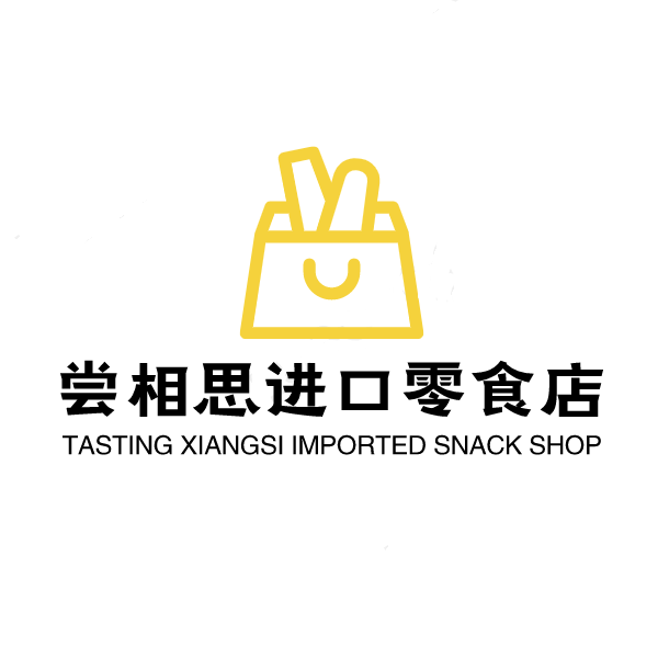 尝相思进口零食店