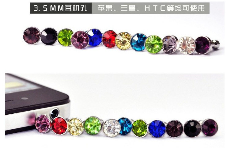 Connecteur pour téléphone portable - Ref 322522 Image 7