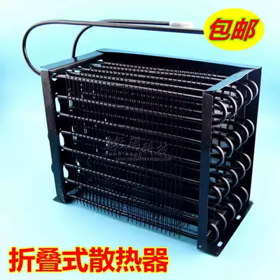 Refrigerator freezer freezer freezer freezer radiator evaporator foldable small freezer condenser air-cooled heat sink accessories