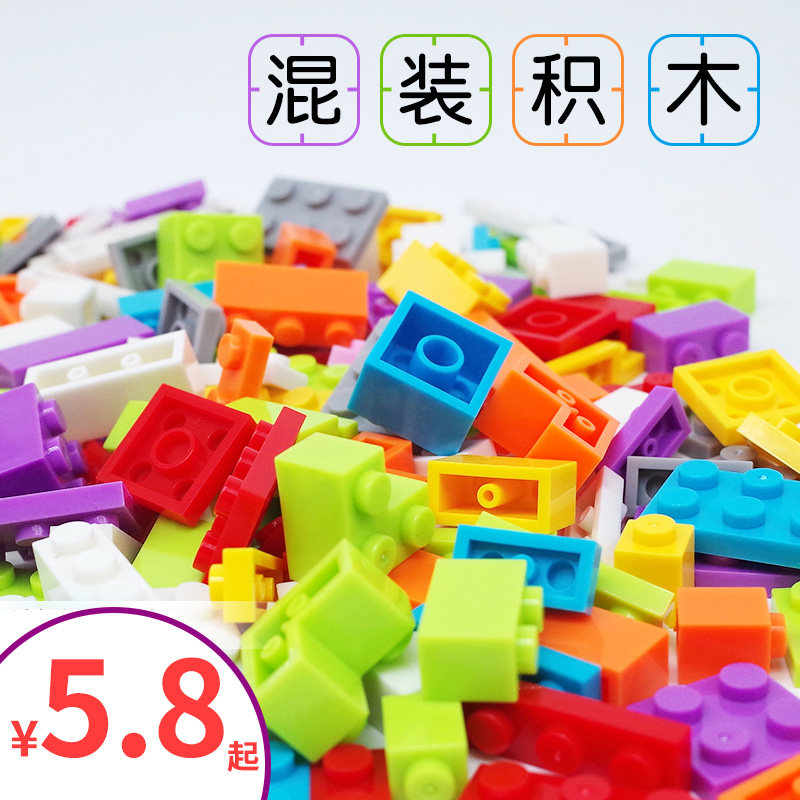 Children's puzzle spelling large grain building blocks early to teach assembled small grain bulk building blocks to develop intellectual toys 3