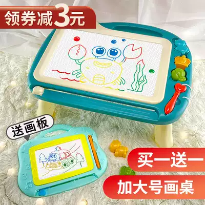 Children's magnetic drawing board bracket type child oversized painting table Baby painting artifact erasable toddler 2 Toys 3