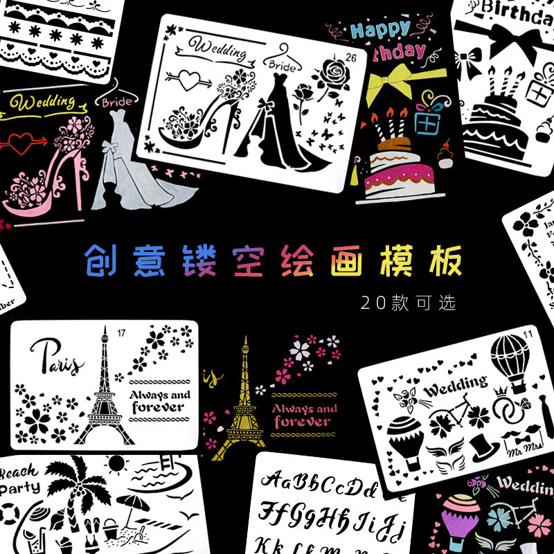 DIY Album Handmade Material Decoration Accessories Tool Lace Ruler Stencil Lovers Baby Draw Hollowed-out Stencil