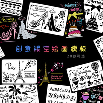 diy photo album handmade material decoration accessories tool lace ruler template couple baby drawing hollow Template