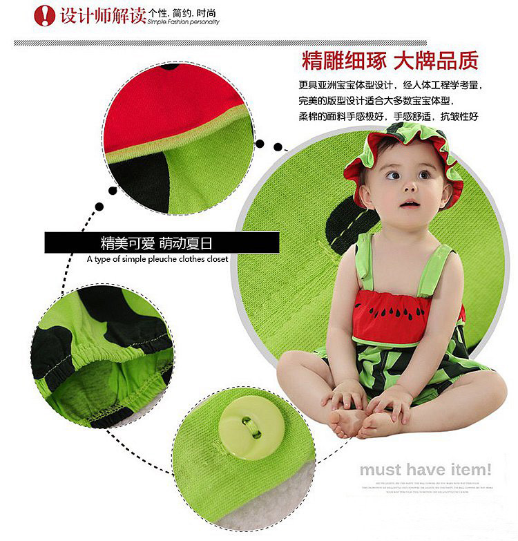 Mùa hè quần áo trẻ em khai thác của trẻ em, quần áo trẻ em, bí ngô, dưa hấu, hình dạng trái cây, jumpsuit, ảnh, leo núi quần áo, mùa hè body suit thể thao cho bé trai