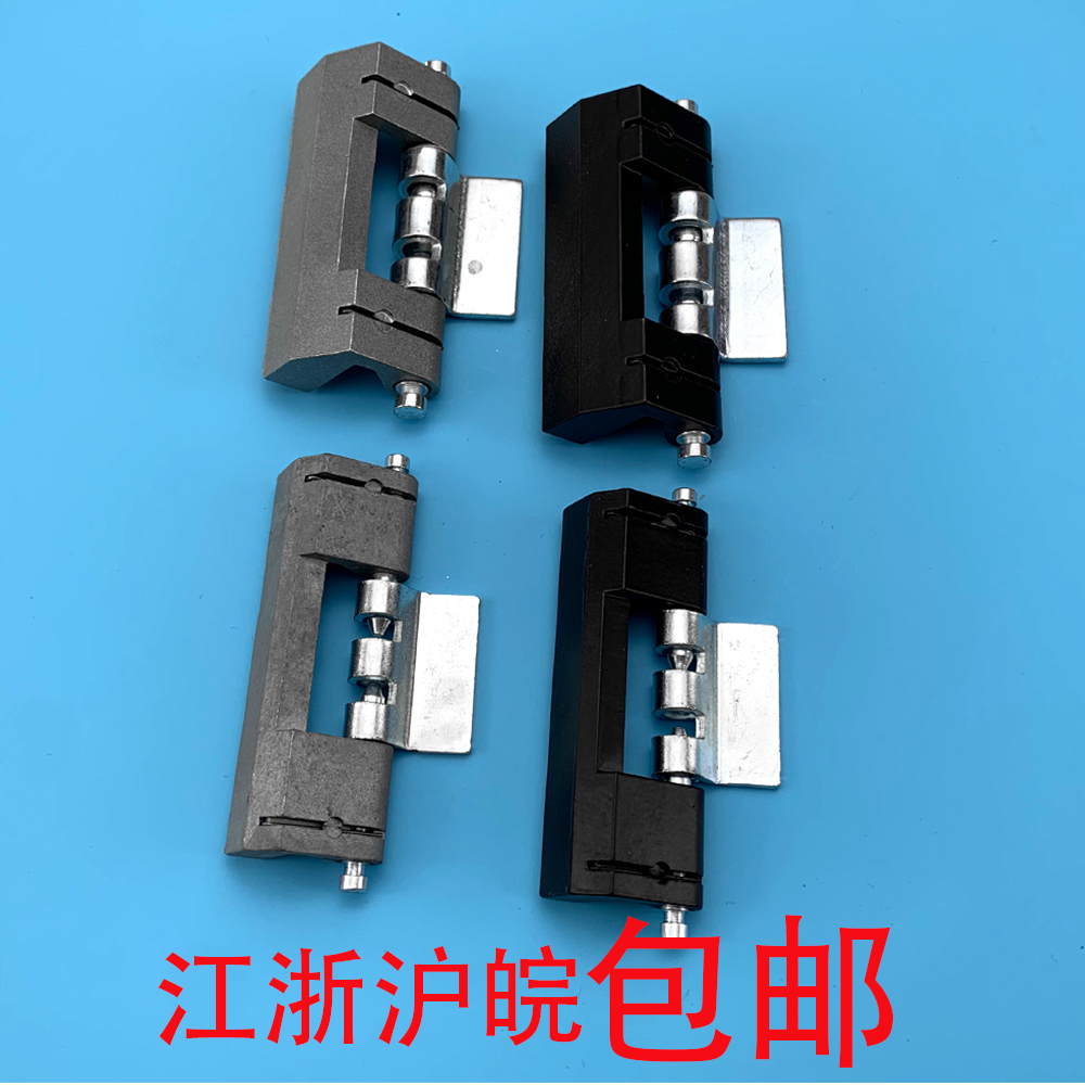 Seatan Cabinet Lock CL201-1-2-3 Concealed Hinge HL011-1-2 Weitucabinet Distribution Box Door Hinge