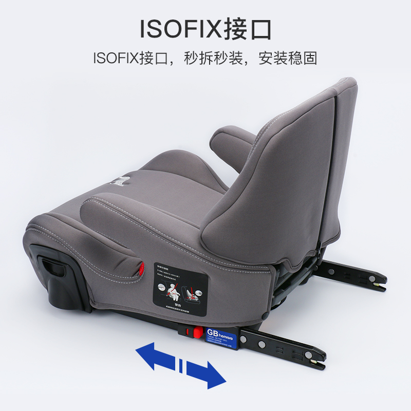 an toàn trẻ em ghế nâng 3-12 năm bé cũ xe với giao diện xe ISOFIX cầm tay đơn giản
