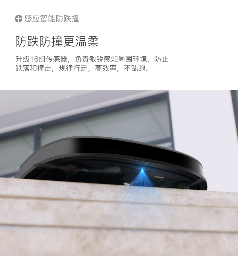 Cobos mặt đất quét robot nhà máy hút bụi thông minh tự động một máy mỏng kế hoạch quét máy kéo DB35 robot hut bui ecovacs
