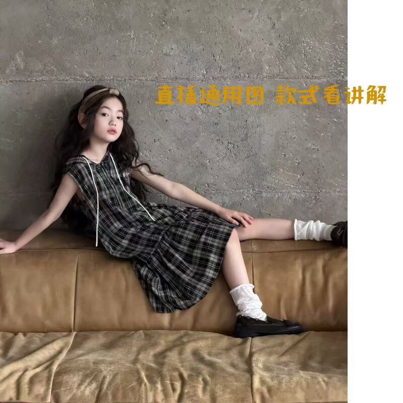 (2026Zh Summer) 92126-Plain Color Q-Elastic Jelly Powder t (No Returns or Exchanges) (2026Zh Summer) 92126-Plain Color Q-Elastic Jelly Powder t (No Returns or Exchanges)