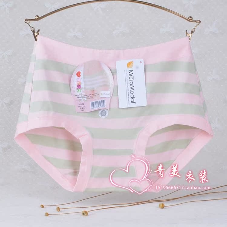 Mới 4 chính hãng 黛 lụa cô gái mod giữa eo sọc hông hông quần lót nữ quần lót nữ gợi cảm