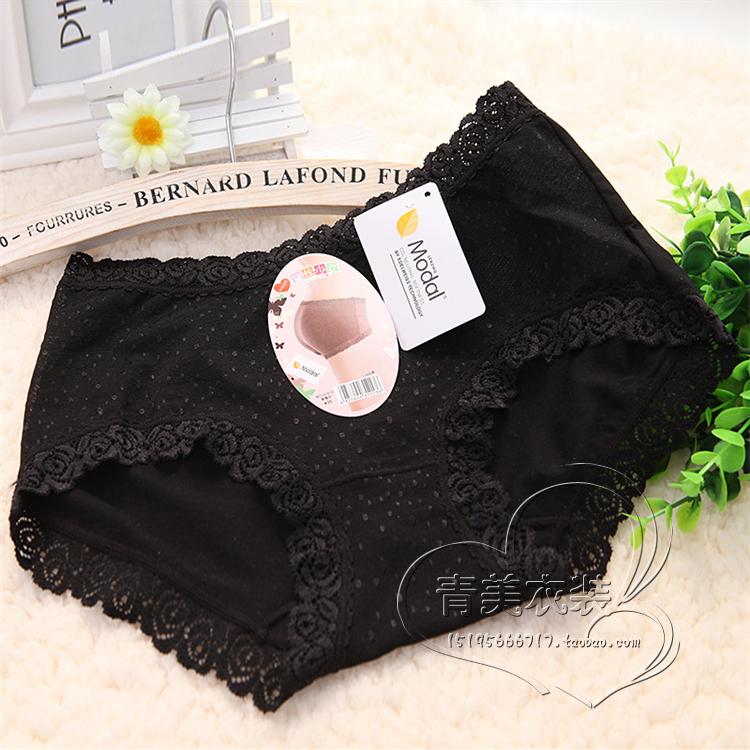 4 miếng chính thức xác thực cô gái lụa phương thức giữa thắt lưng ren bên siêu sexy phụ nữ đồ lót tóm tắt