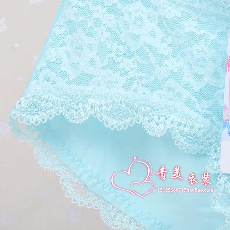 Slip - Ref 642884 Image 21