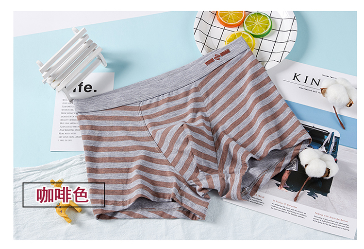 Chính hãng Modal Men Boxer Thanh niên sọc đơn giản thoáng khí Đồ lót nam mềm mại Kinh doanh Đồ lót nam quan lot nam cao cap