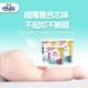 Baby dog ​​​​baby diapers olive maintenance diapers pull-up pants ultra-thin and dry for the male and women baby born new