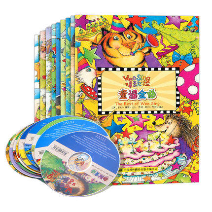 Original genuine version of we sing European and American classic children's songs 2nd series Let's sing together set of 8 copies with CD audio disc Chinese and English bilingual enlightenment songs early childhood education fairy tales classic pictures
