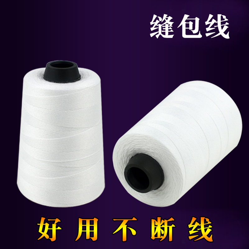 Value White Seam Cable Sealing Machine Cable Sealing Machine Line