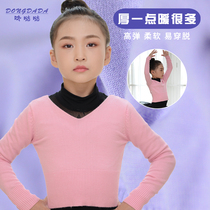 Winter Dance Clothes Thickened Handling Children Dance Sweater Girl Fall Winter Sleeve Sleeve Costume