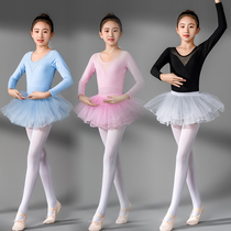 Childrens Dance Dress Long Sleeved Young Ballet Girls Costume in Chinese Dance Fall and Winter