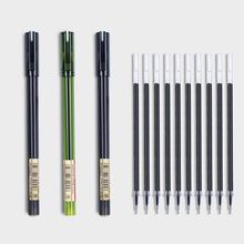 晨光优品性笔3支+10支晨光笔芯