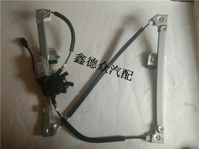 Suitable for Santana Poussin 2000 era Superman 3000 electric lifter glass lifter electric window shaker