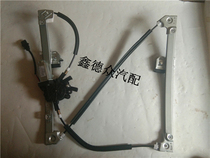 Applicable Santana psang 2000 era Superman 3000 electric lifter glass lifter electric waver window machine