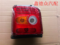 Suitable for Jiangnan Alto TT rear tail light Jiangnan rear tail light Crystal rear tail light assembly Alto accessories