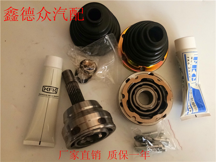 Apply the Fox Santana99 New Show 06 PousSang 2000 Superman 3000 Zhijun inner and outer ball cage with dust cover