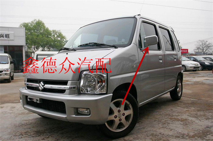 Application of Changhe Suzuki North Dosing Star 7140 Electric rearview mirror assembly Manual outer rear mirror reflective mirror transverse style