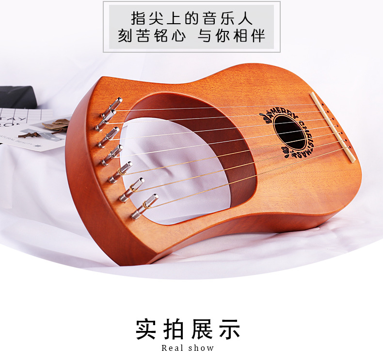 Laiyaqin lyre 7 dây đàn piano nhỏ đàn hạc Lerqin Liqin đầy đủ đơn đào lõi cụ cầm tay - Nhạc cụ phương Tây trống jazz