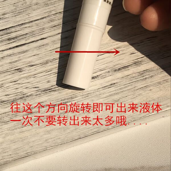 Lông mi dày tăng trưởng curling tăng trưởng lỏng mang thai lông mi lông mày dày lỏng dài lông mi chia tay mascara giả chuốt mi 4d