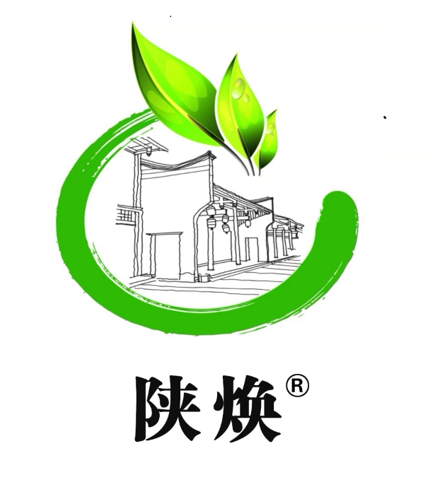 紫阳县紫焕富硒茶叶有限公司